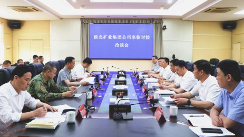 金属矿市场的风云变幻与批发趋势