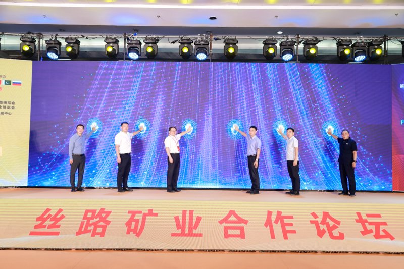 矿产品贸易:全球市场波动下的机遇与挑战